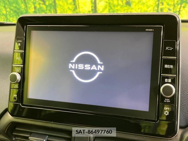 Nissan DAYZ 2019-08 7793294-2