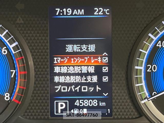 Nissan DAYZ 2019-08 7793294-4
