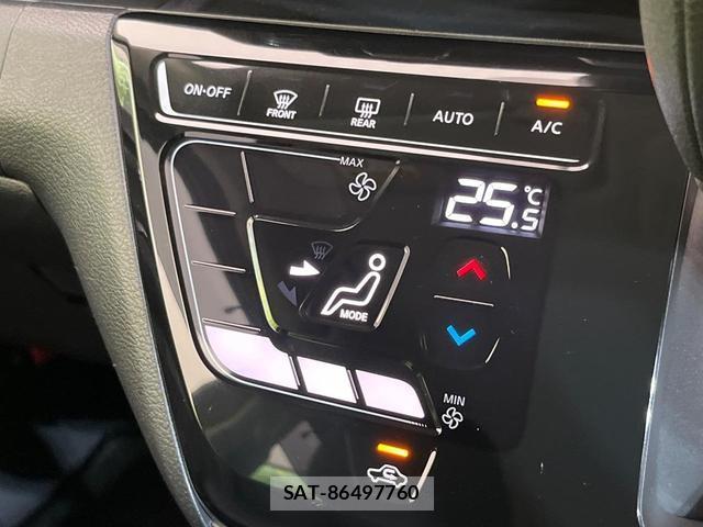Nissan DAYZ 2019-08 7793294-6