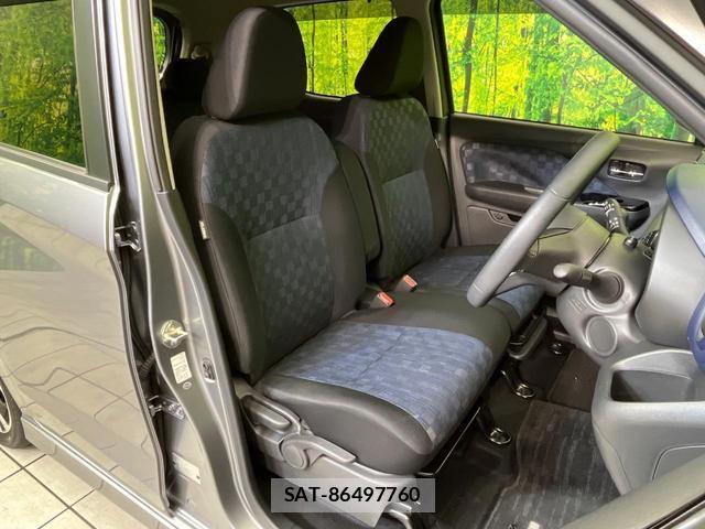 Nissan DAYZ 2019-08 7793294-7