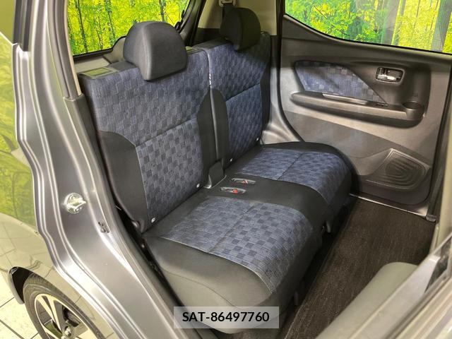Nissan DAYZ 2019-08 7793294-8