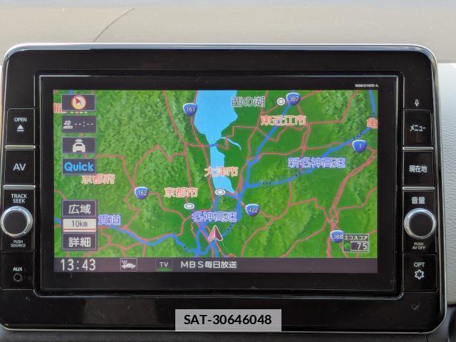 Nissan DAYZ 2019-10 7795338-7