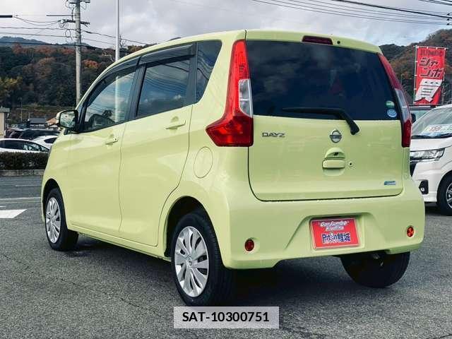 Nissan DAYZ 2016-03 7795679-1