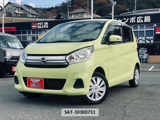 Nissan DAYZ 2016-03 7795679-14