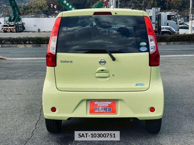 Nissan DAYZ 2016-03 7795679-5
