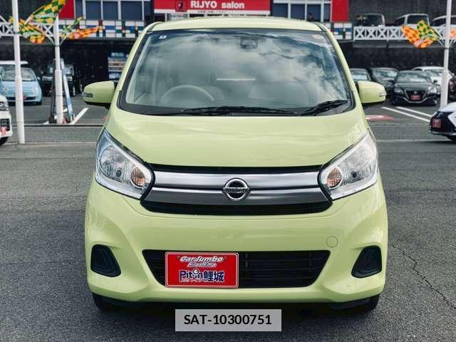 Nissan DAYZ 2016-03 7795679-6