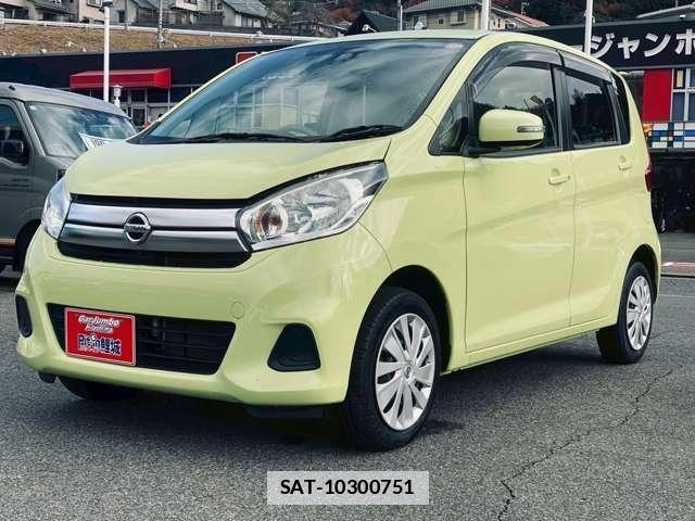 Nissan DAYZ 2016-03 7795679-8