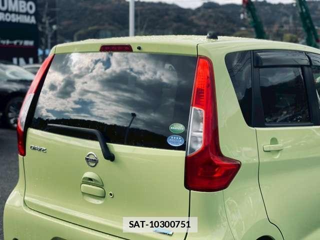 Nissan DAYZ 2016-03 7795679-9