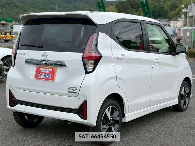Nissan DAYZ 2025-08 7795901-1
