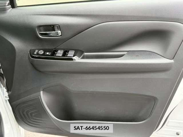 Nissan DAYZ 2025-08 7795901-18