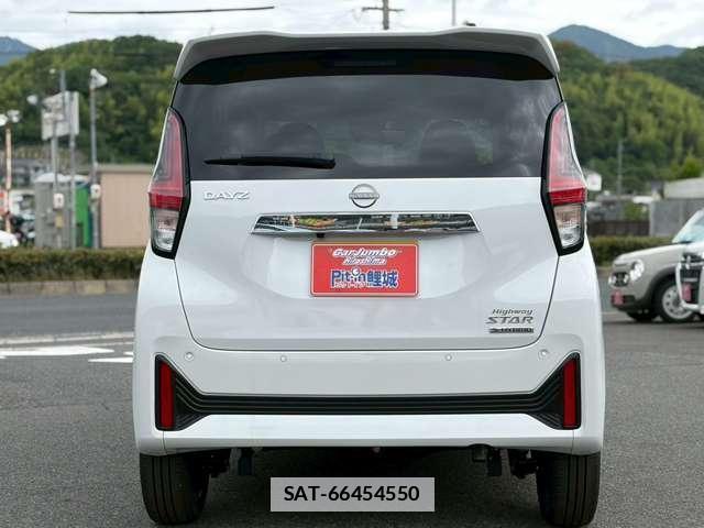 Nissan DAYZ 2025-08 7795901-6