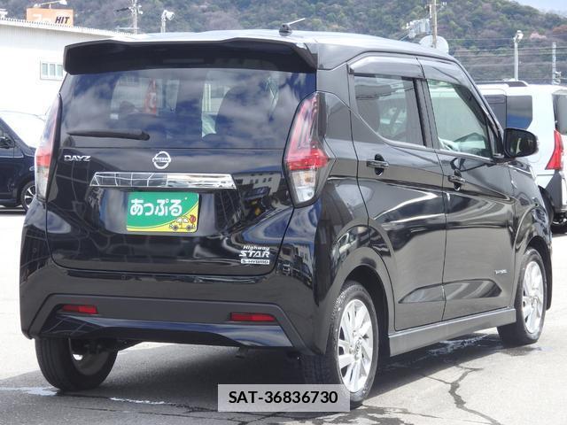 Nissan DAYZ 2023-06 7797283-10