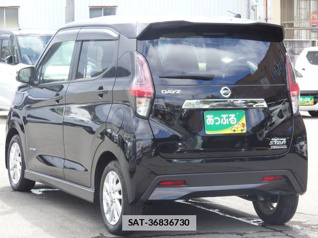 Nissan DAYZ 2023-06 7797283-11