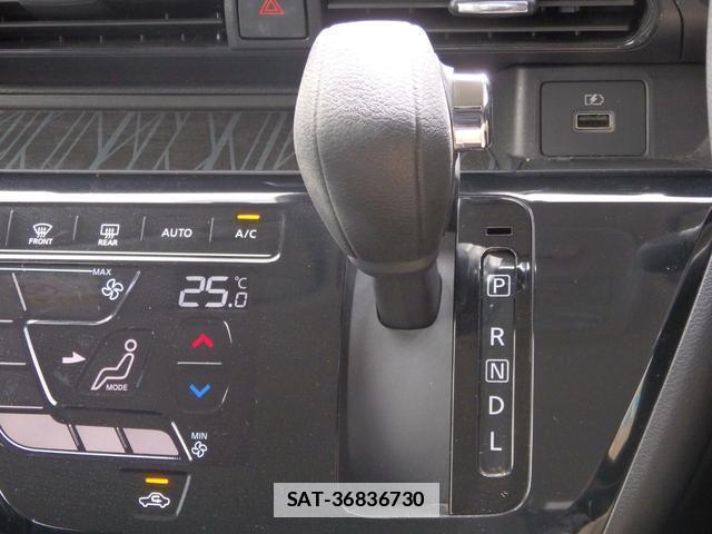 Nissan DAYZ 2023-06 7797283-14