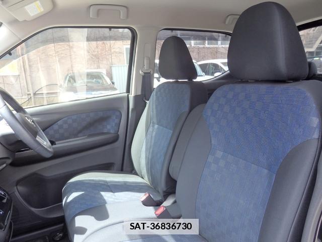 Nissan DAYZ 2023-06 7797283-16