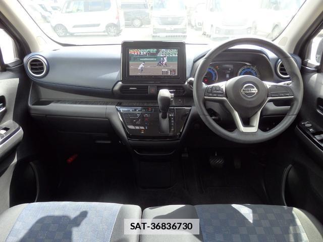 Nissan DAYZ 2023-06 7797283-18