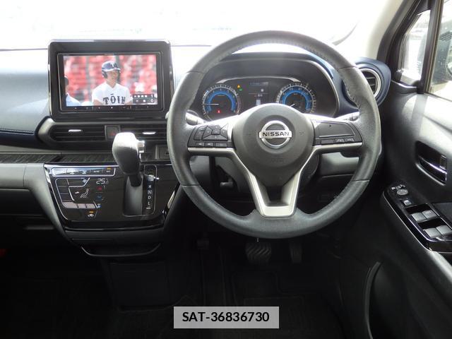 Nissan DAYZ 2023-06 7797283-19