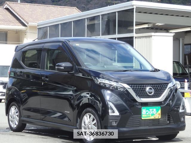 Nissan DAYZ 2023-06 7797283-8