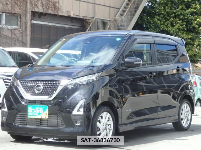 Nissan DAYZ 2023-06 7797283-9