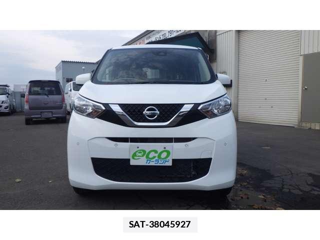 Nissan DAYZ 2020-09 7797457-15