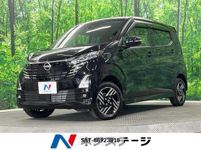 Nissan DAYZ 2024-12 7798157-0
