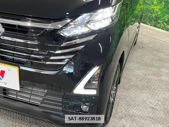Nissan DAYZ 2024-12 7798157-10