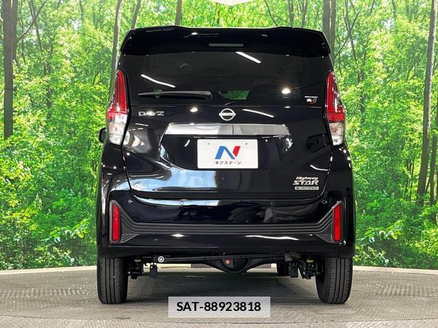 Nissan DAYZ 2024-12 7798157-13