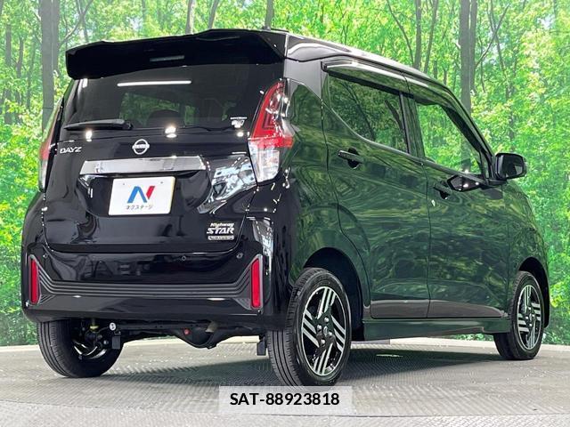 Nissan DAYZ 2024-12 7798157-15