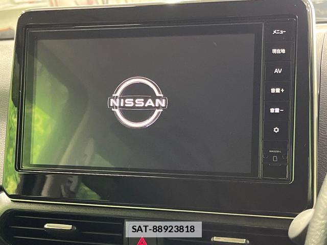 Nissan DAYZ 2024-12 7798157-2