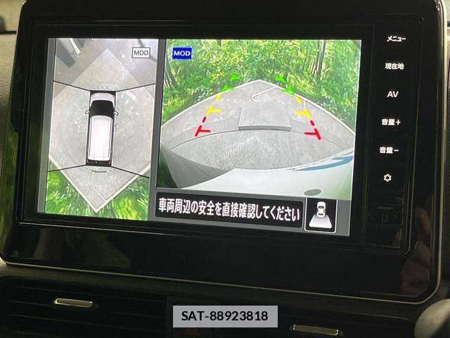 Nissan DAYZ 2024-12 7798157-3