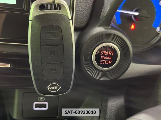 Nissan DAYZ 2024-12 7798157-5