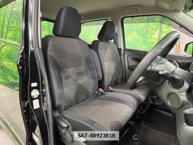 Nissan DAYZ 2024-12 7798157-6
