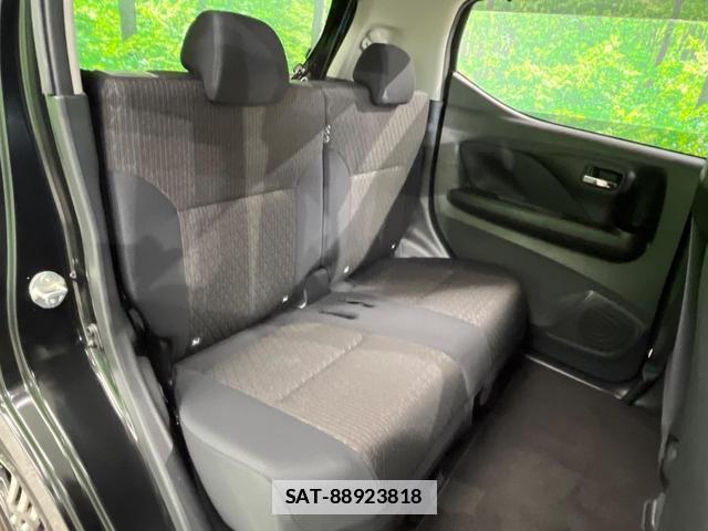 Nissan DAYZ 2024-12 7798157-7