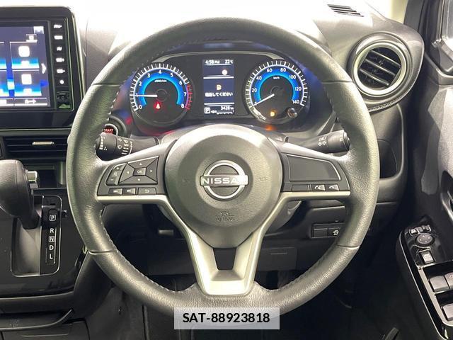 Nissan DAYZ 2024-12 7798157-9
