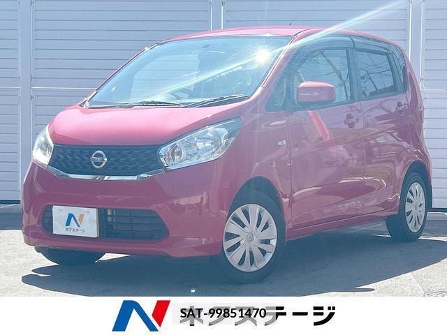 Nissan DAYZ 2014-11 7798201-0