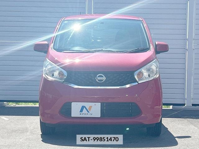 Nissan DAYZ 2014-11 7798201-13