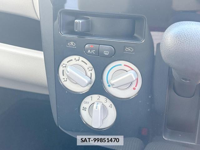 Nissan DAYZ 2014-11 7798201-5