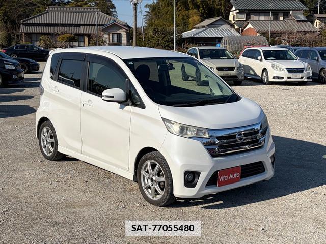 Nissan DAYZ 2014-02 7798529-1