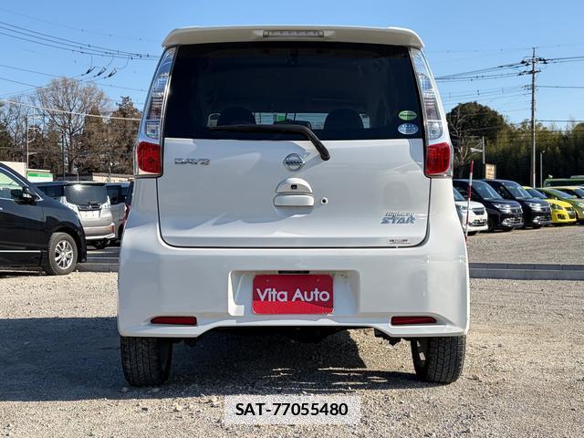 Nissan DAYZ 2014-02 7798529-10