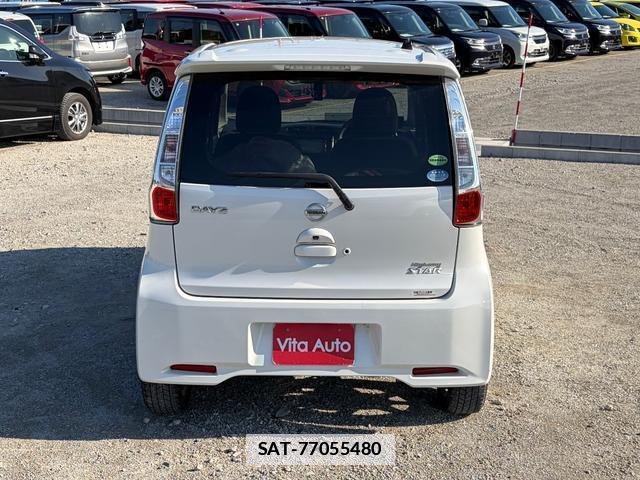 Nissan DAYZ 2014-02 7798529-11