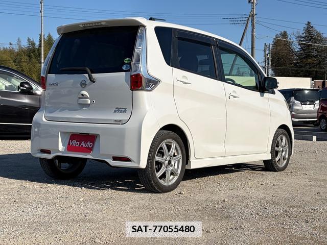 Nissan DAYZ 2014-02 7798529-12