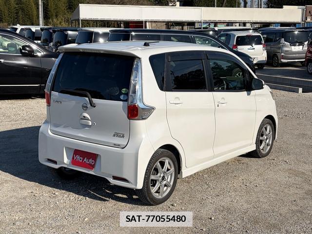 Nissan DAYZ 2014-02 7798529-13