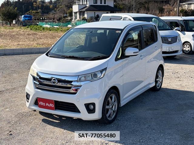 Nissan DAYZ 2014-02 7798529-16