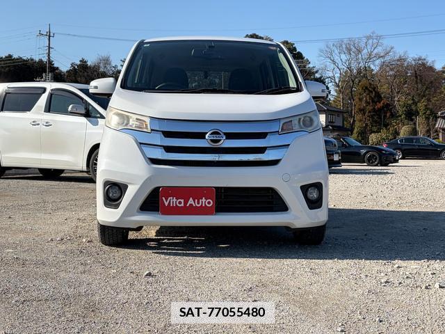 Nissan DAYZ 2014-02 7798529-17
