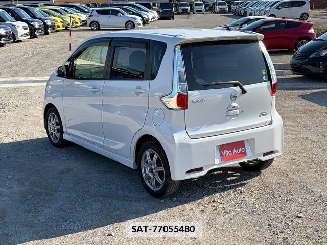 Nissan DAYZ 2014-02 7798529-4