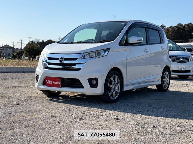 Nissan DAYZ 2014-02 7798529-9