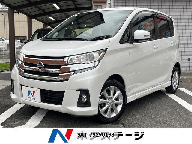 Nissan DAYZ 2016-02 7798885-0