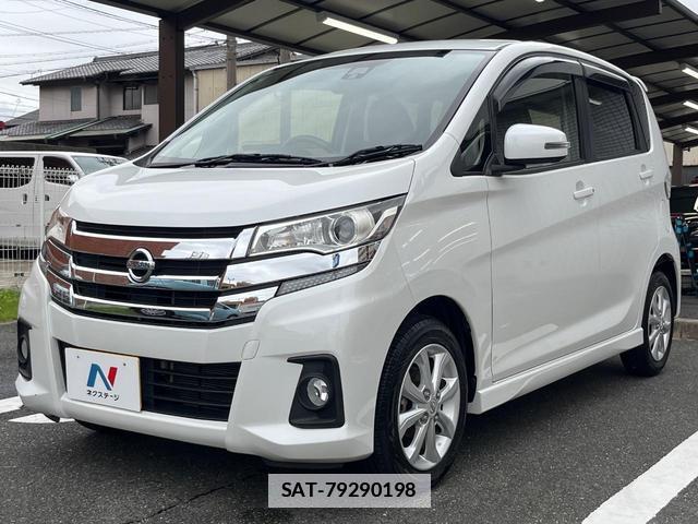 Nissan DAYZ 2016-02 7798885-2