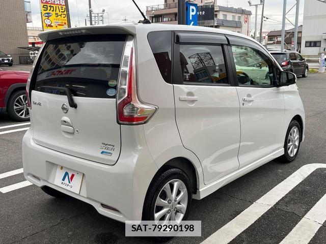 Nissan DAYZ 2016-02 7798885-7