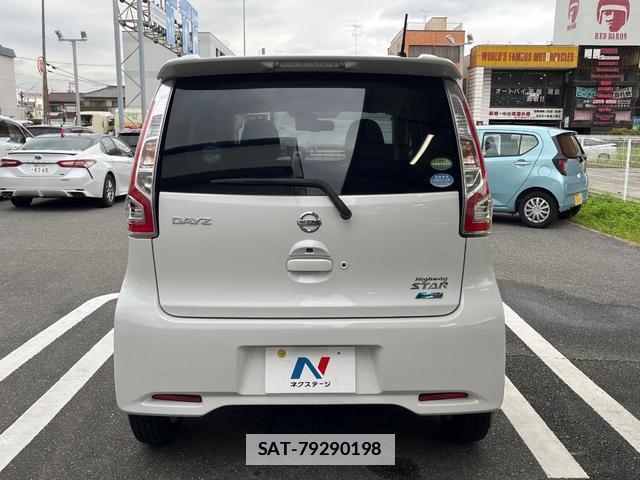 Nissan DAYZ 2016-02 7798885-8